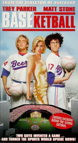 Фото - Бейскетбол: 260x475 / 44 Кб