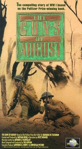 Фото - Пушки в августе: 262x475 / 49 Кб