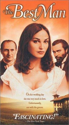 Фото - Шафер: 262x475 / 37 Кб