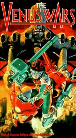 Фото - Война на Венере: 262x475 / 47 Кб