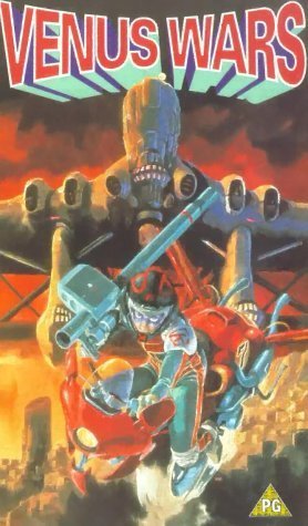 Фото - Война на Венере: 278x475 / 39 Кб