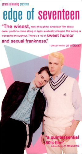 Фото - Семнадцатилетний рубеж: 267x500 / 32 Кб