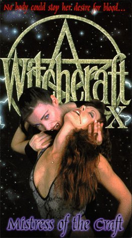 Фото - Колдовство 10: Повелительница: 263x475 / 41 Кб