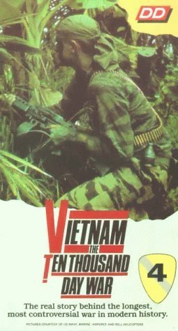 Фото - Вьетнам, до востребования: 255x475 / 34 Кб