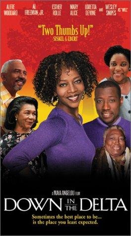 Фото - Возвращение к истокам: 264x475 / 36 Кб