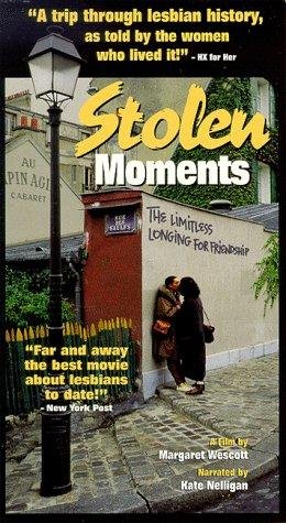 Фото - Украденные мгновения: 260x475 / 53 Кб