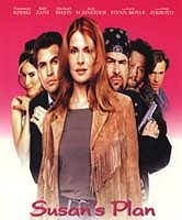 Фото - Коварный план Сюзан: 166x200 / 11 Кб