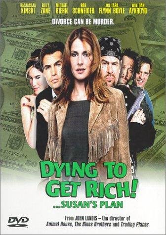 Фото - Коварный план Сюзан: 336x475 / 56 Кб