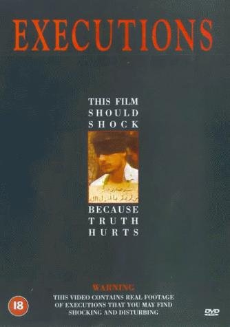 Фото - Казни: 334x475 / 21 Кб