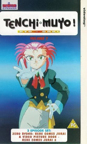 Фото - Тэнти - лишний! 2: 289x475 / 34 Кб