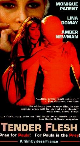 Фото - Нежная плоть: 262x475 / 34 Кб