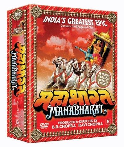 Фото - Махабхарата: 402x475 / 76 Кб