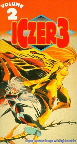 Фото - Возрождение Икзер: 255x475 / 41 Кб