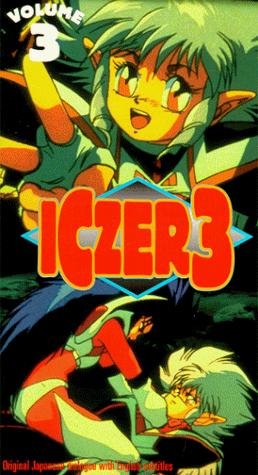 Фото - Возрождение Икзер: 258x475 / 39 Кб