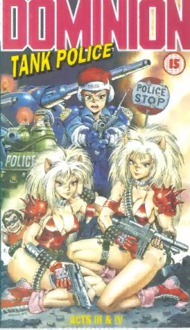 Фото - Танковая полиция Доминион: 274x475 / 46 Кб