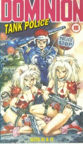 Фото - Танковая полиция Доминион: 274x475 / 46 Кб