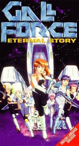 Фото - Девичья cила: 257x475 / 48 Кб