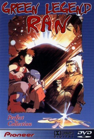 Фото - Другая Земля: 321x475 / 49 Кб