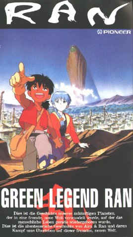 Фото - Другая Земля: 268x475 / 37 Кб