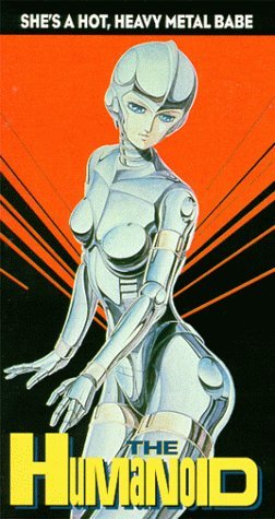 Фото - Гуманоид: 252x475 / 39 Кб