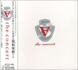 Фото - Мобильный воин Джи-Гандам: 271x245 / 12 Кб