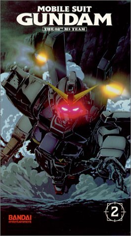 Фото - Мобильный воин Гандам: Восьмой взвод МС: 265x475 / 36 Кб