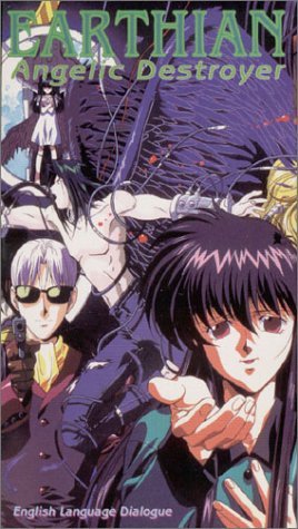 Фото - Землянин: 268x475 / 44 Кб