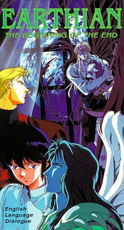 Фото - Землянин: 257x475 / 54 Кб