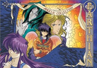 Фото - Землянин: 333x233 / 31 Кб