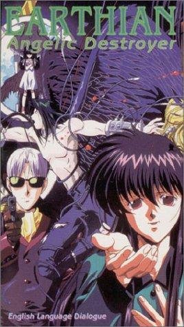 Фото - Землянин: 268x475 / 48 Кб