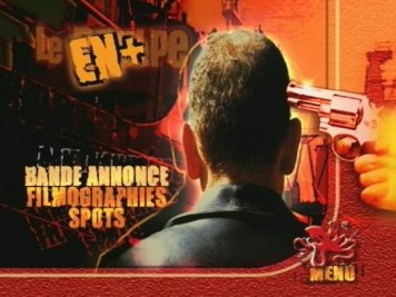 Фото - Спрут: 356x267 / 26 Кб