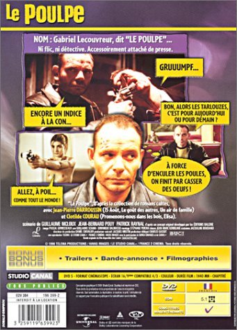 Фото - Спрут: 341x475 / 58 Кб