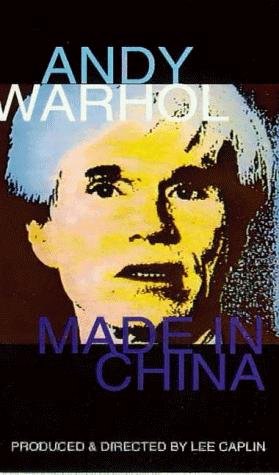 Фото - Энди Уорхол: 279x475 / 32 Кб