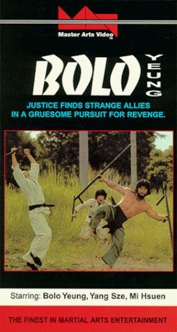 Фото - Шериф Боло: 254x475 / 33 Кб