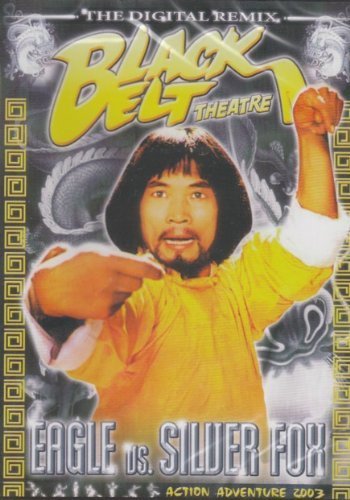 Фото - Орёл против серебряного лиса: 350x500 / 46 Кб