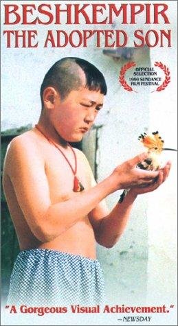 Фото - Приемный сын: 259x475 / 39 Кб