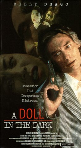 Фото - Кукла во тьме: 262x475 / 33 Кб