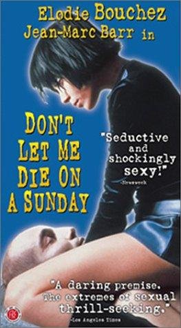 Фото - Я бы не хотел умереть в воскресенье: 263x475 / 37 Кб