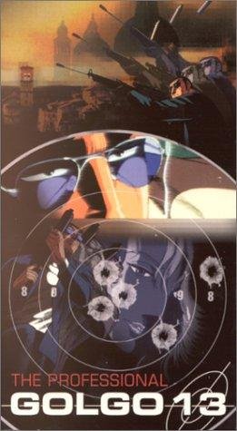 Фото - Голго 13: 261x475 / 33 Кб