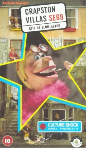 Фото - Крэпстон Виллас: 275x475 / 39 Кб