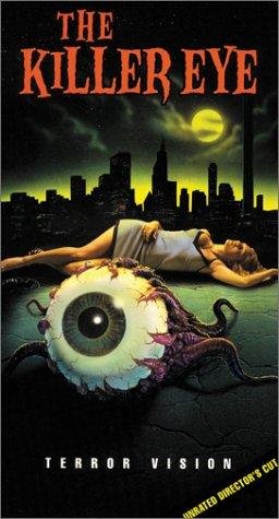 Фото - Глаз-убийца: 256x475 / 34 Кб