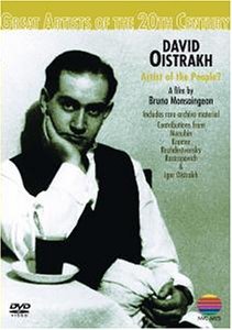 Фото - Давид Ойстрах: народный артист?: 211x300 / 18 Кб