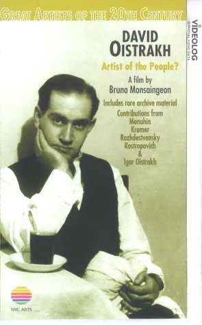 Фото - Давид Ойстрах: народный артист?: 295x475 / 27 Кб