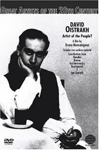 Фото - Давид Ойстрах: народный артист?: 199x300 / 18 Кб