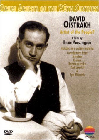 Фото - Давид Ойстрах: народный артист?: 337x475 / 37 Кб