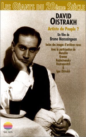 Фото - Давид Ойстрах: народный артист?: 298x475 / 37 Кб