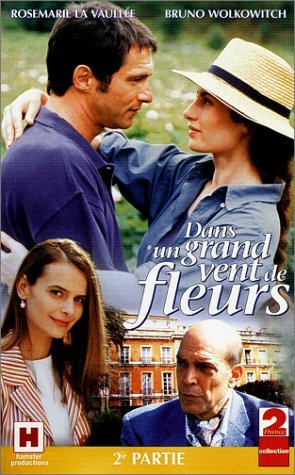 Фото - В вихре цветов: 295x475 / 51 Кб