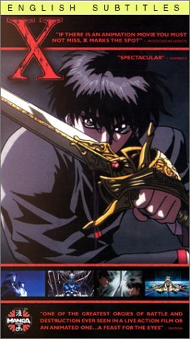 Фото - Икс: 267x475 / 37 Кб