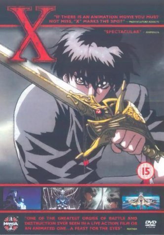 Фото - Икс: 332x475 / 36 Кб