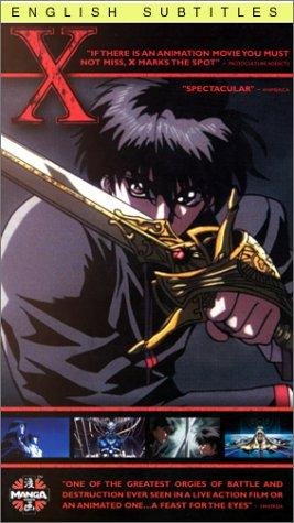 Фото - Икс: 267x475 / 40 Кб